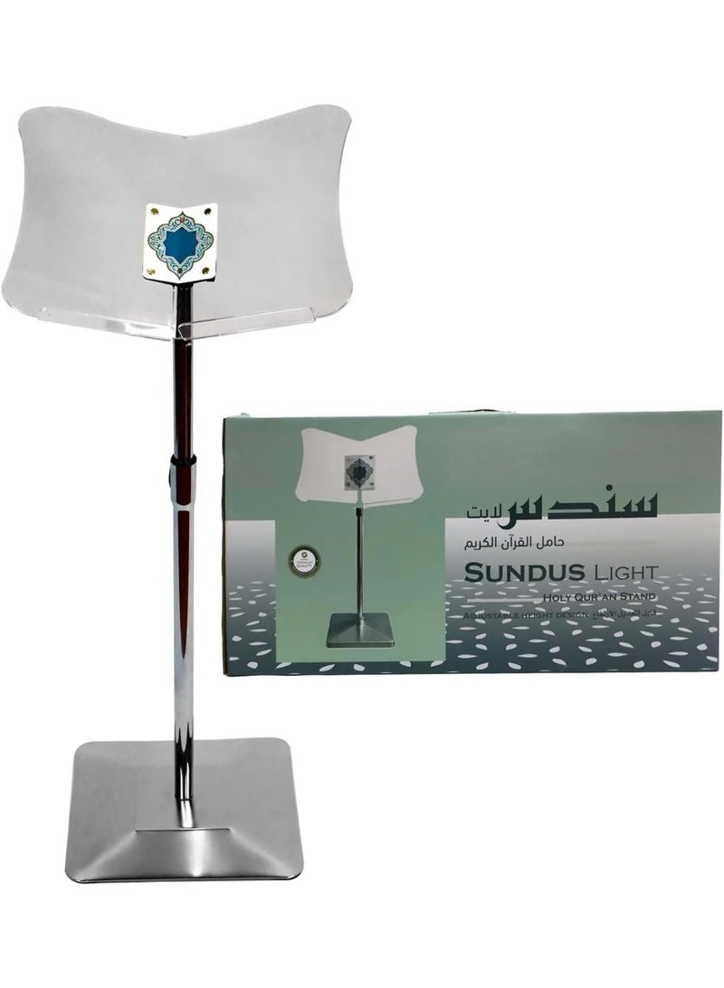 REBENUO Quran Holder Light – Adjustable Holy Quran Stand for Prayer & Reading, Lightweight Islamic Book Stand for Home & Mosque - Image 2